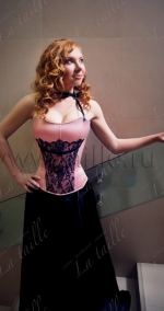 РљРѕСЂСЃРµС‚ "Версаль (42-44 размер)"