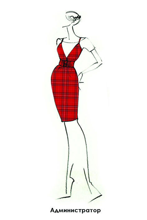 Корсет "форма для администратора"