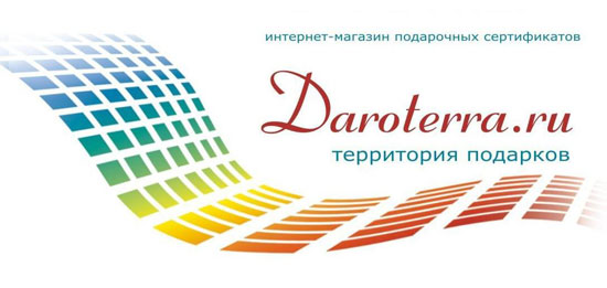 Логотип Даротерра
